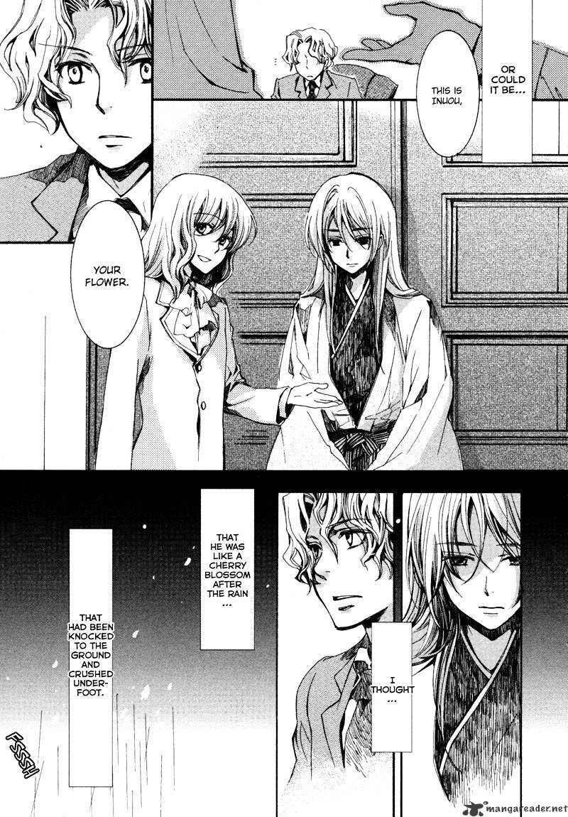 Hanamatsuri - Chapter 2