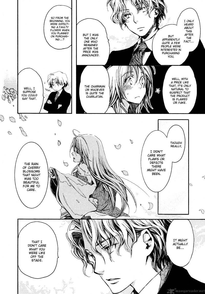 Hanamatsuri - Chapter 2