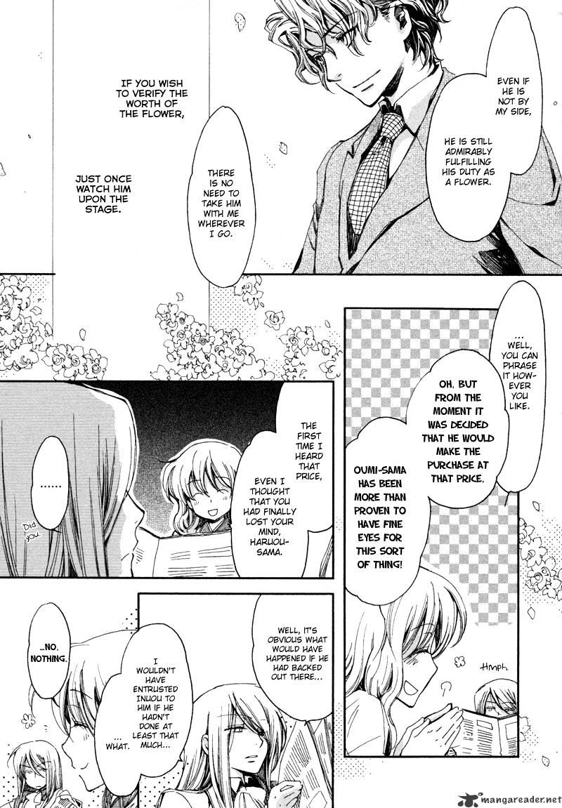 Hanamatsuri - Chapter 2