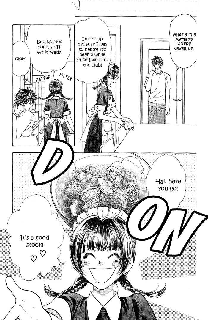 Maniattemasu! - Vol.2 Chapter 8