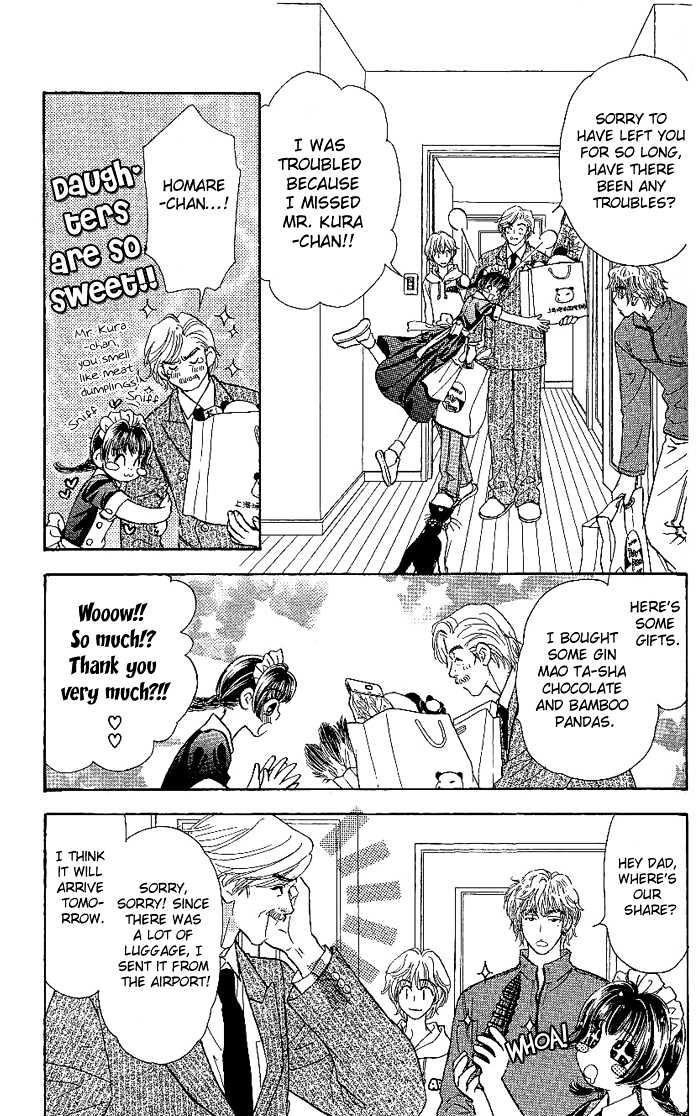 Maniattemasu! - Vol.2 Chapter 7