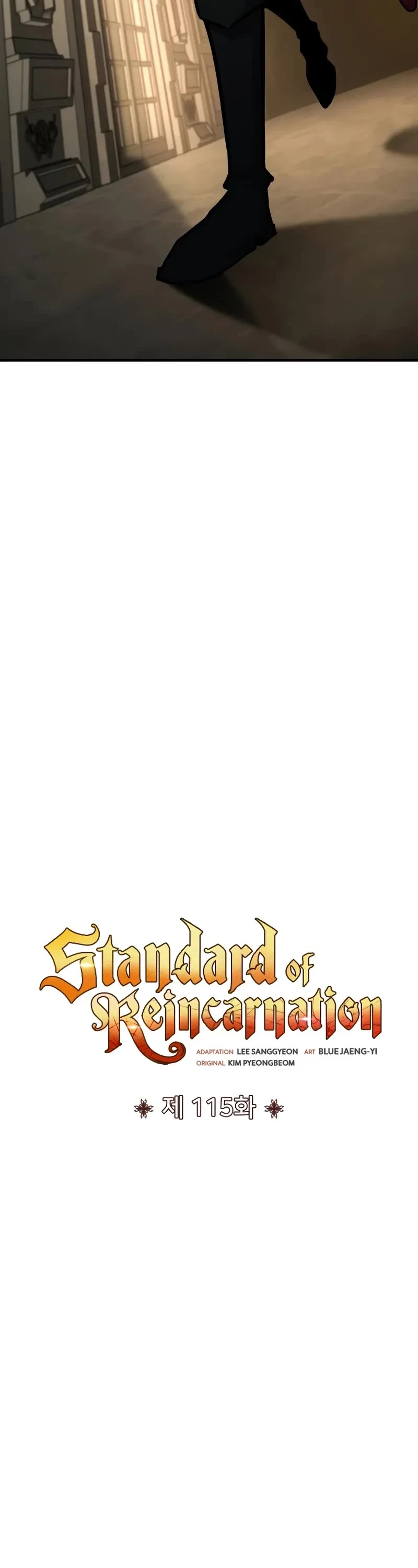 Standard Of Reincarnation - Chapter 115