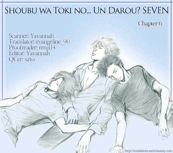 Shoubu Wa Toki No... Un Daro? Seven - Vol.2 Chapter 6