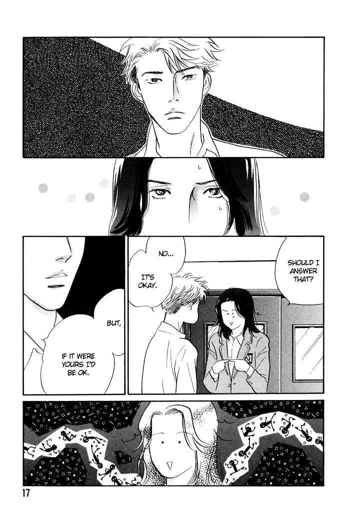 Shoubu Wa Toki No... Un Daro? Seven - Vol.2 Chapter 6