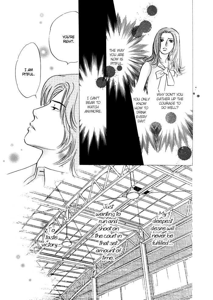 Shoubu Wa Toki No... Un Daro? Seven - Vol.1 Chapter 4