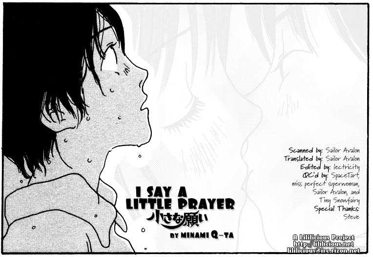 I Say A Little Prayer - Vol.1 Chapter 0