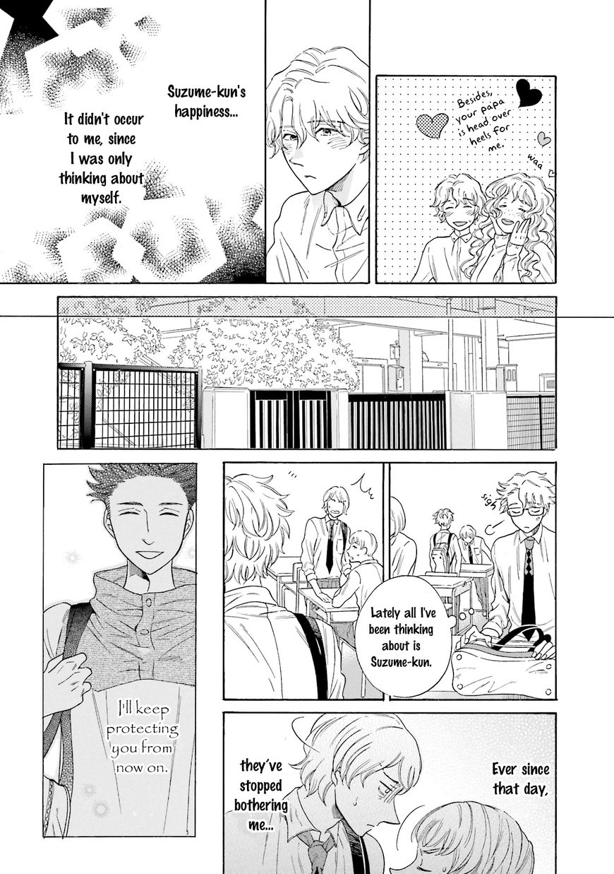 Suzume Favorite - Chapter 004