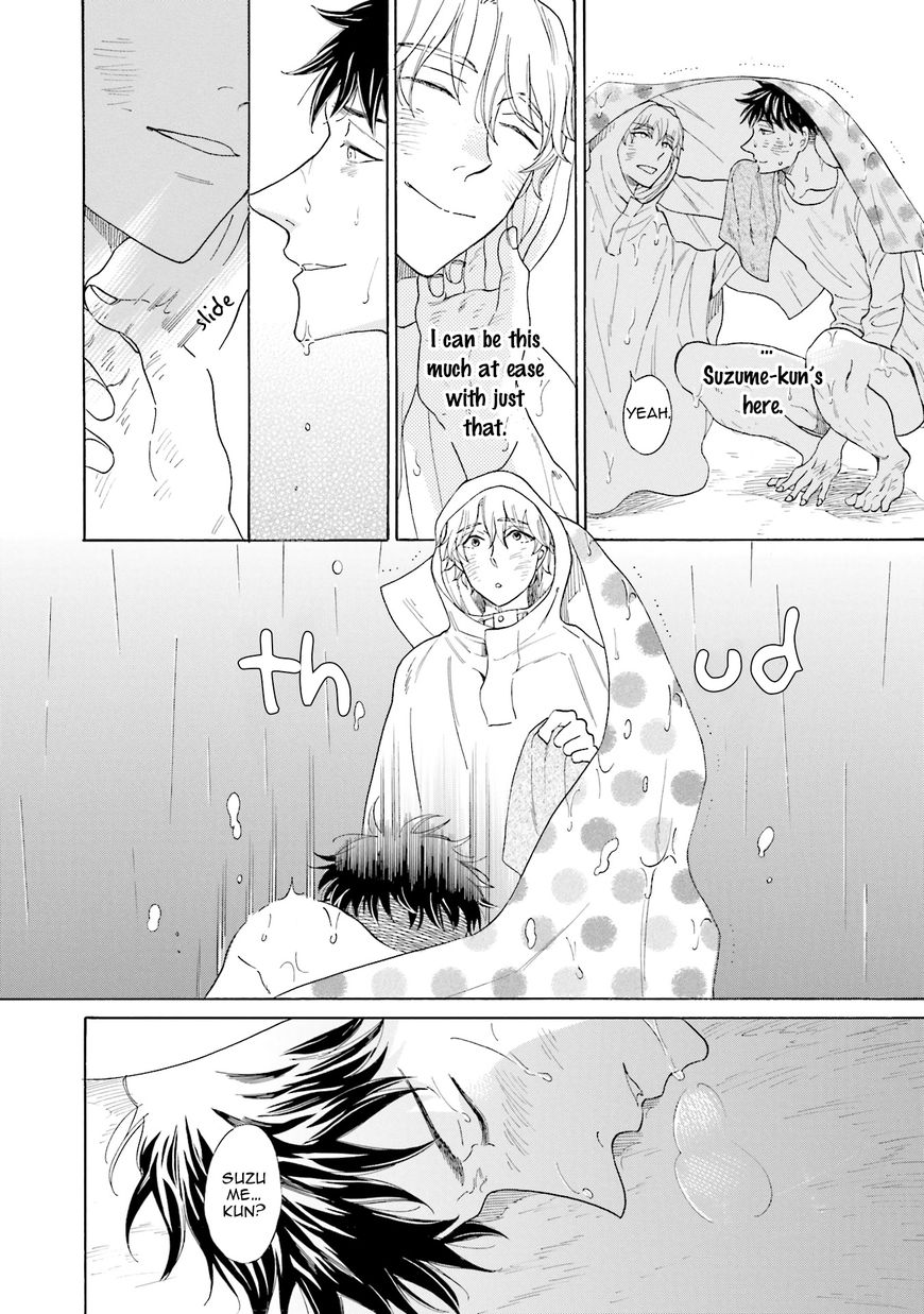 Suzume Favorite - Chapter 004