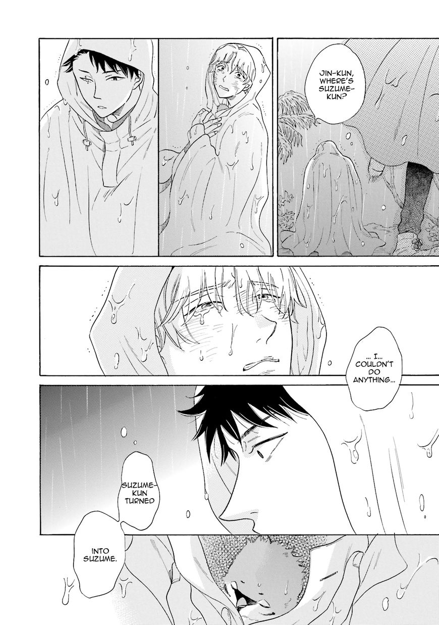 Suzume Favorite - Chapter 004