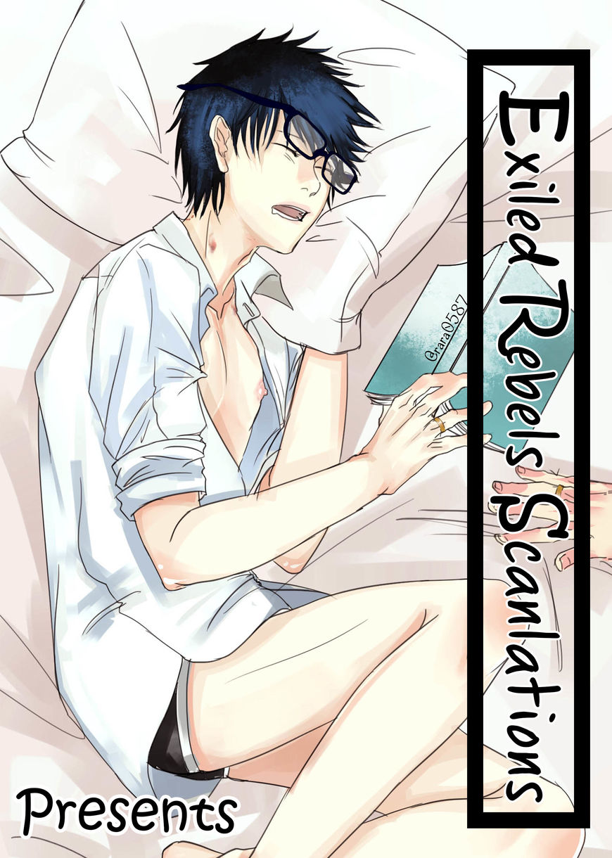 Suzume Favorite - Chapter 003