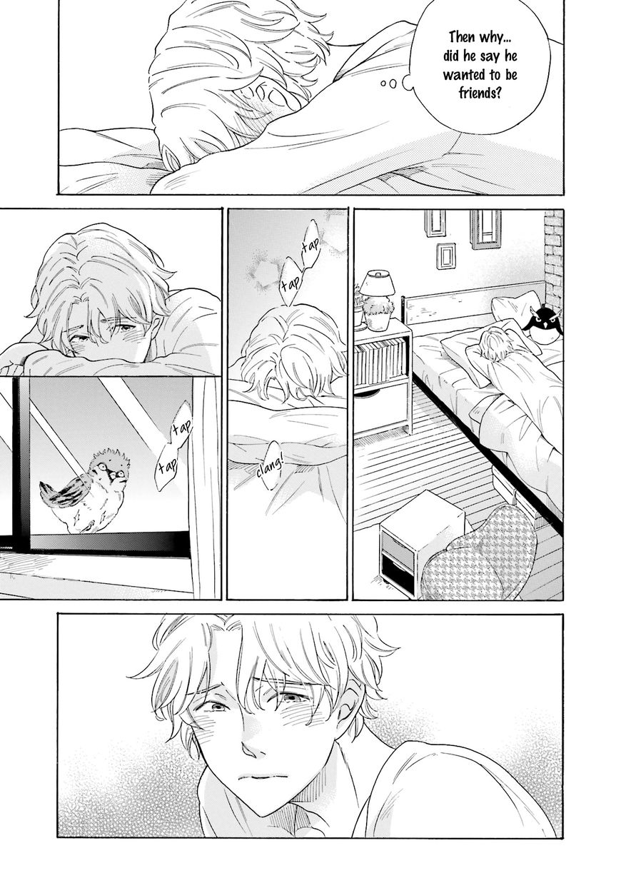 Suzume Favorite - Chapter 003