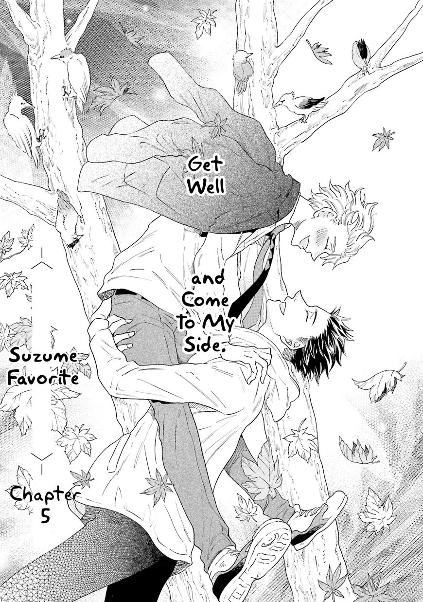 Suzume Favorite - Chapter 5