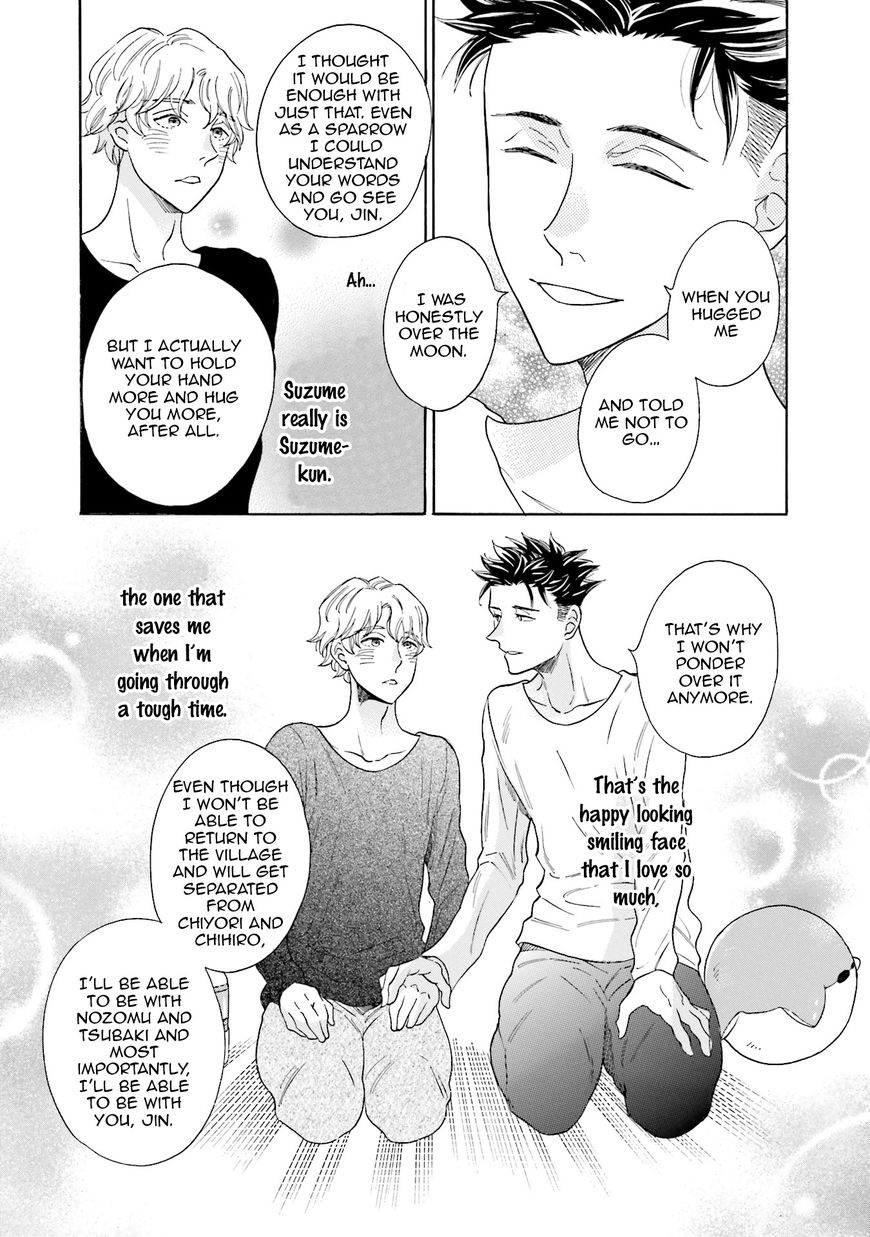 Suzume Favorite - Chapter 5