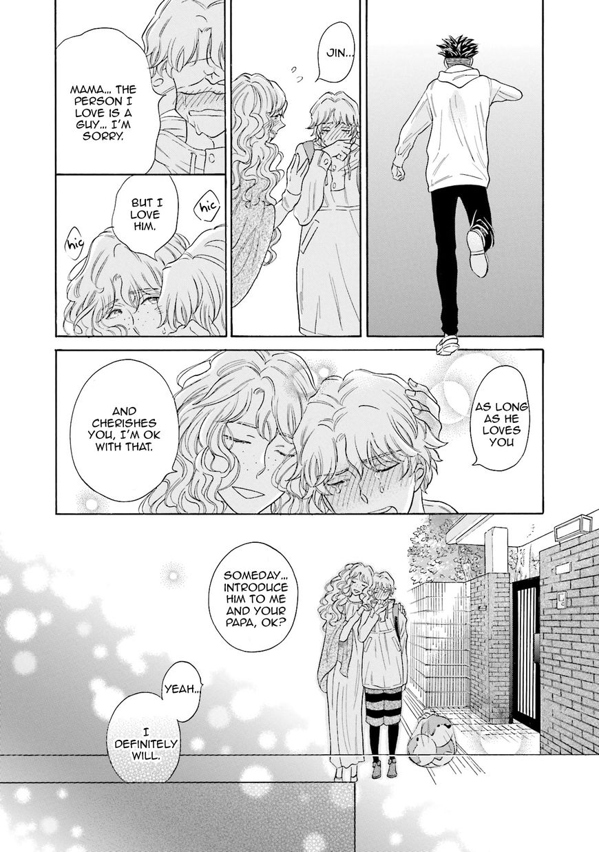 Suzume Favorite - Chapter 5