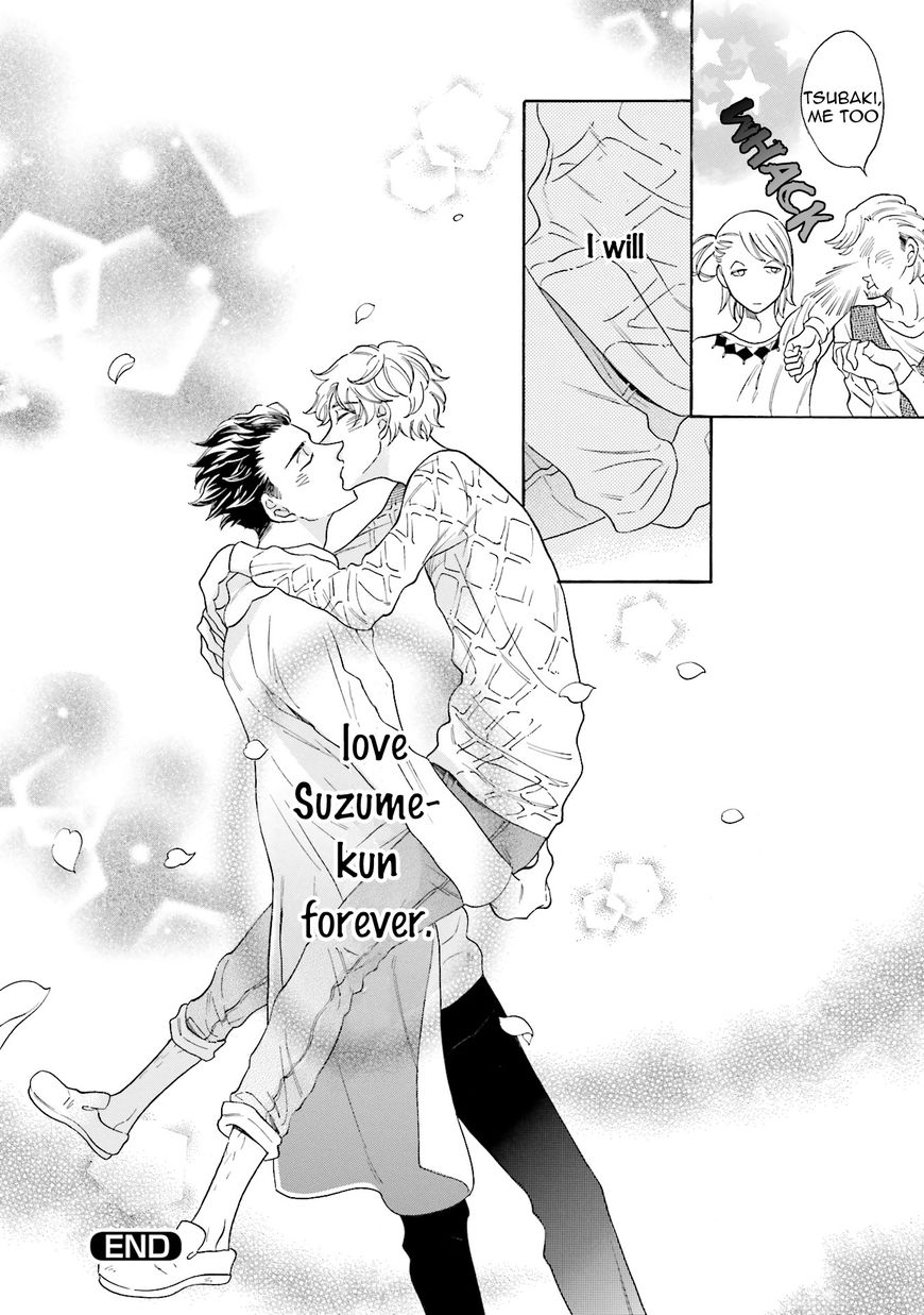 Suzume Favorite - Chapter 5