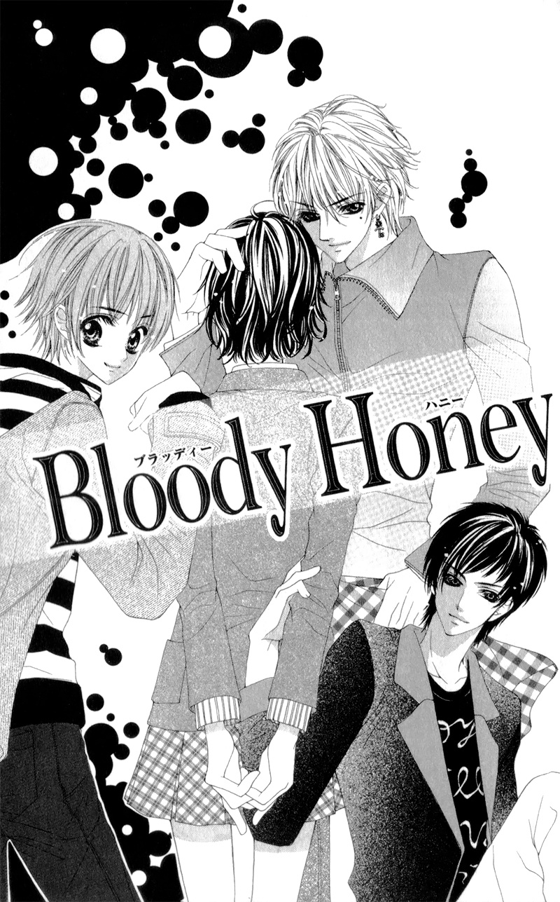 Bloody Kiss (Yagami Rina) - Vol.1 Chapter 4 V2 : [End]