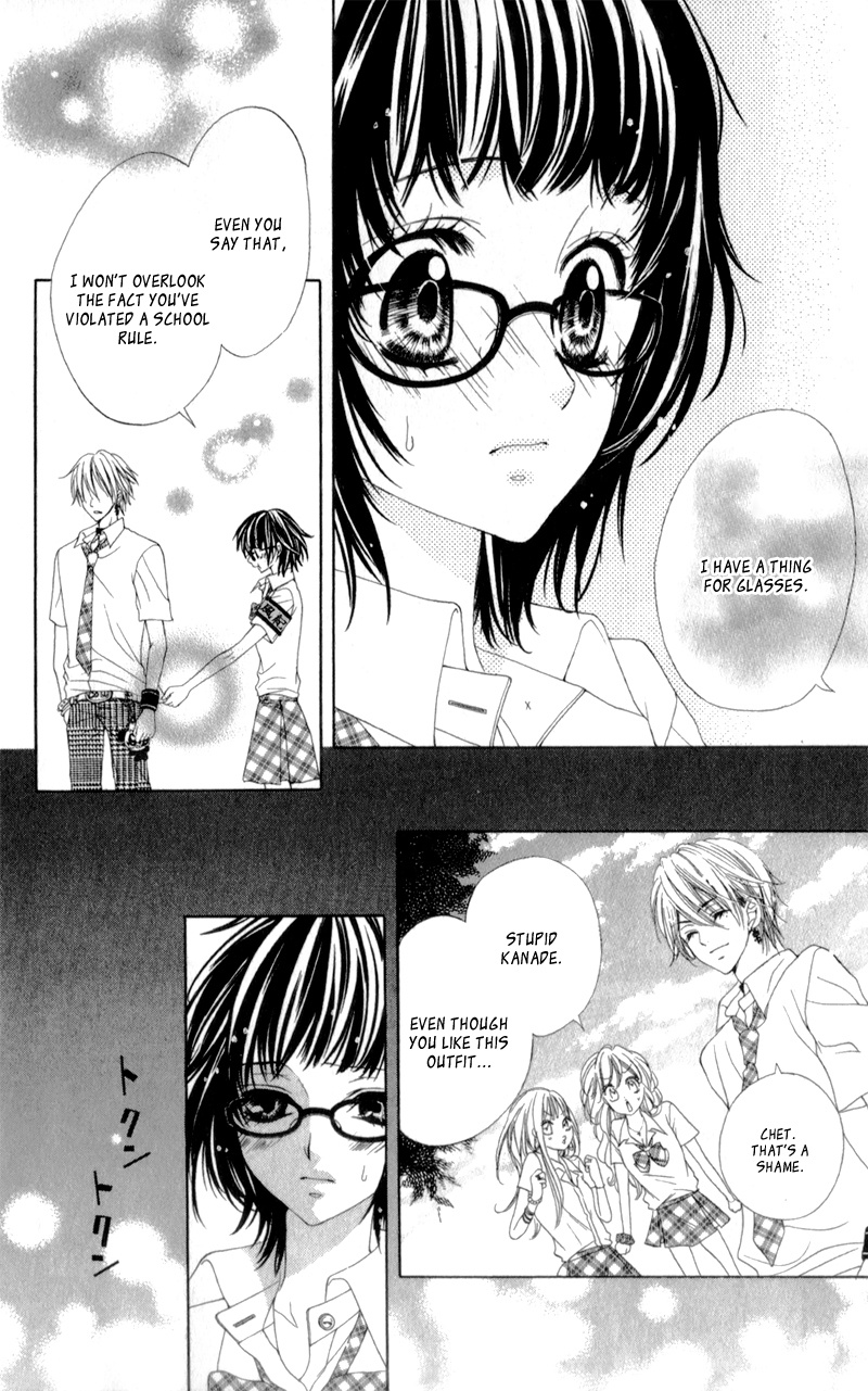 Bloody Kiss (Yagami Rina) - Vol.1 Chapter 4 V2 : [End]