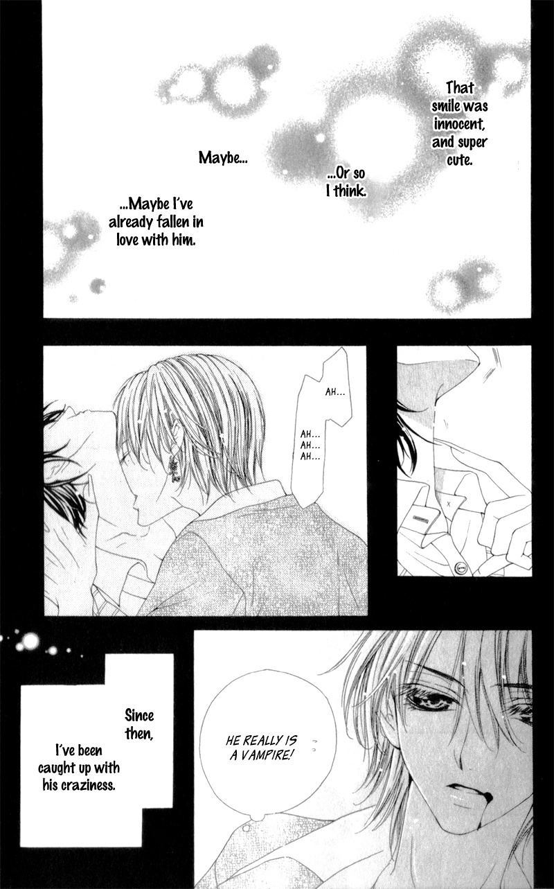 Bloody Kiss (Yagami Rina) - Vol.1 Chapter 4 V2 : [End]