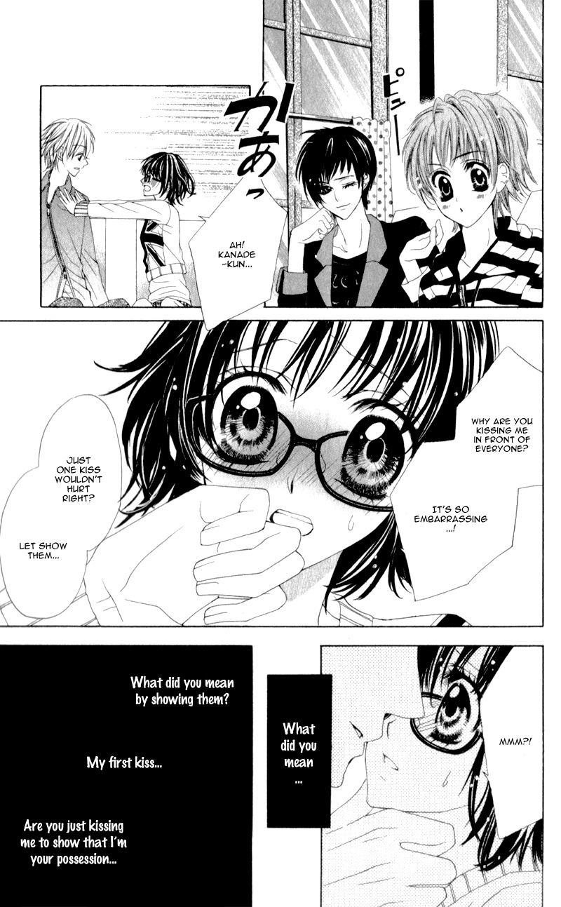 Bloody Kiss (Yagami Rina) - Vol.1 Chapter 4 V2 : [End]