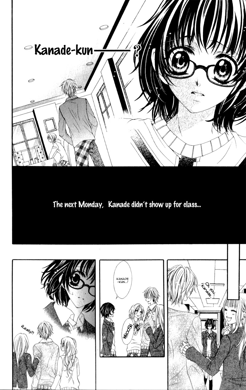 Bloody Kiss (Yagami Rina) - Vol.1 Chapter 4 V2 : [End]