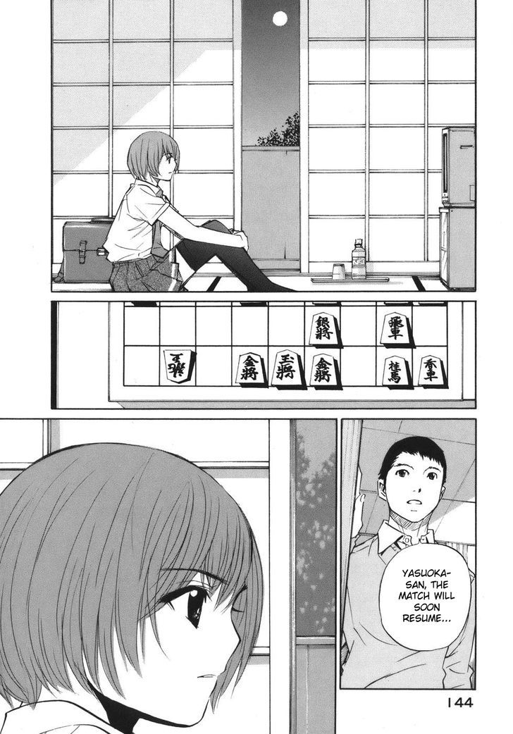 Shion No Ou - Vol.8 Chapter 47 : A Move From The Past