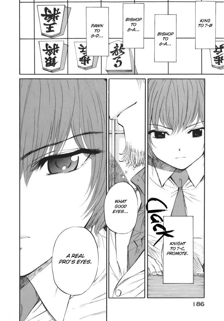 Shion No Ou - Vol.8 Chapter 48 : The Sound Of The Pieces On A Moonlit Night