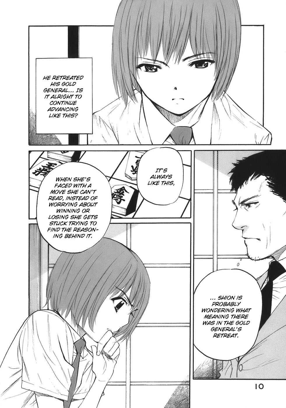 Shion No Ou - Vol.6 Chapter 31V2 V2 : The Way The Wind Blows