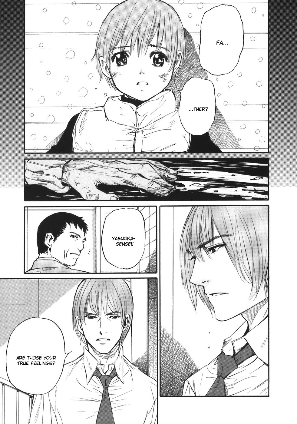 Shion No Ou - Vol.6 Chapter 31V2 V2 : The Way The Wind Blows