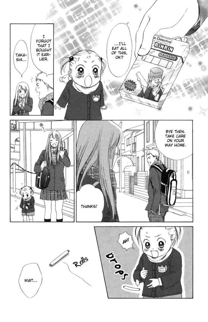 Oneichan To Issho - Vol.1 Chapter 3 : Together With My Big Sis -Courage Rinrin-