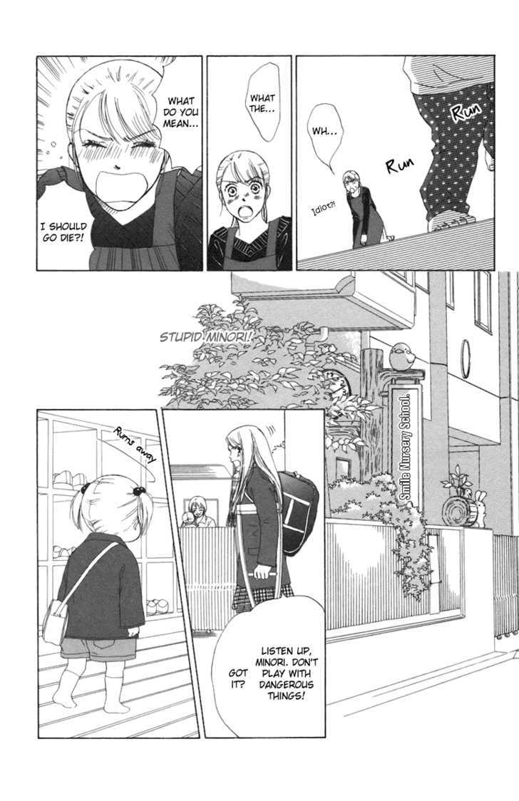 Oneichan To Issho - Vol.1 Chapter 3 : Together With My Big Sis -Courage Rinrin-