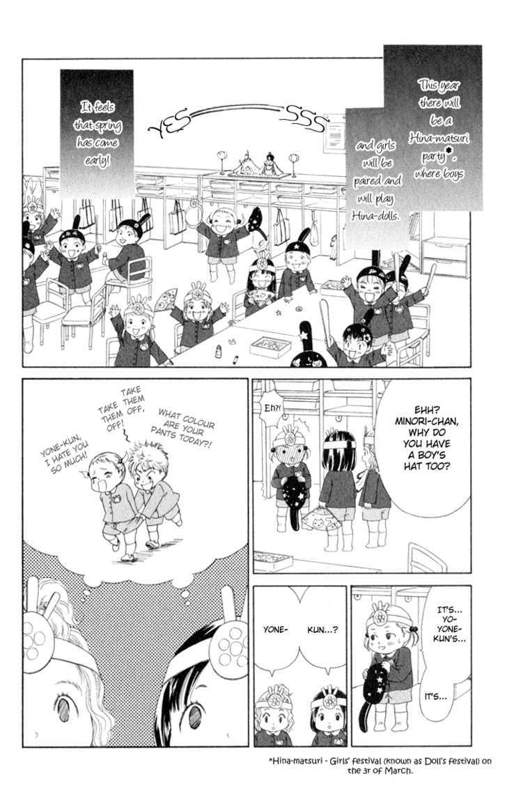 Oneichan To Issho - Vol.3 Chapter 11 : Minori S Pure Love