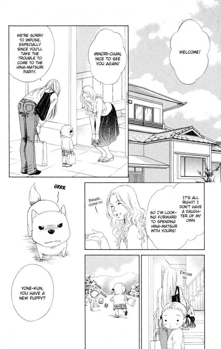 Oneichan To Issho - Vol.3 Chapter 11 : Minori S Pure Love