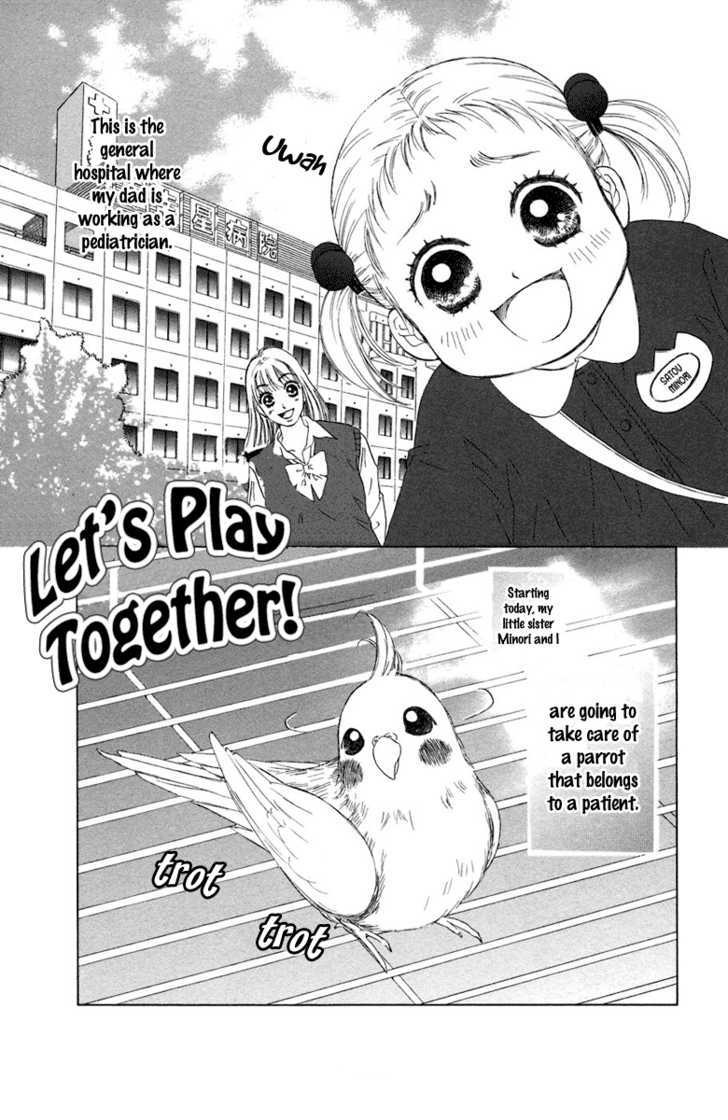 Oneichan To Issho - Vol.2 Chapter 6 : Let S Play Together!