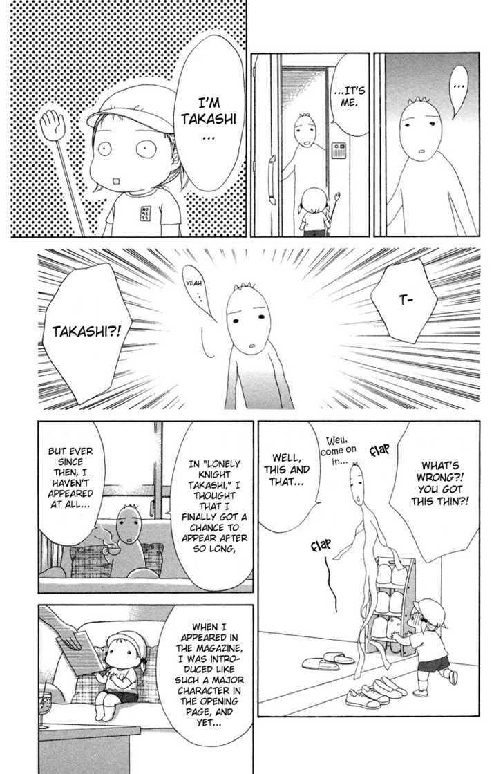 Oneichan To Issho - Vol.2 Chapter 8 : Lonely Knight Takashi + [Omake]