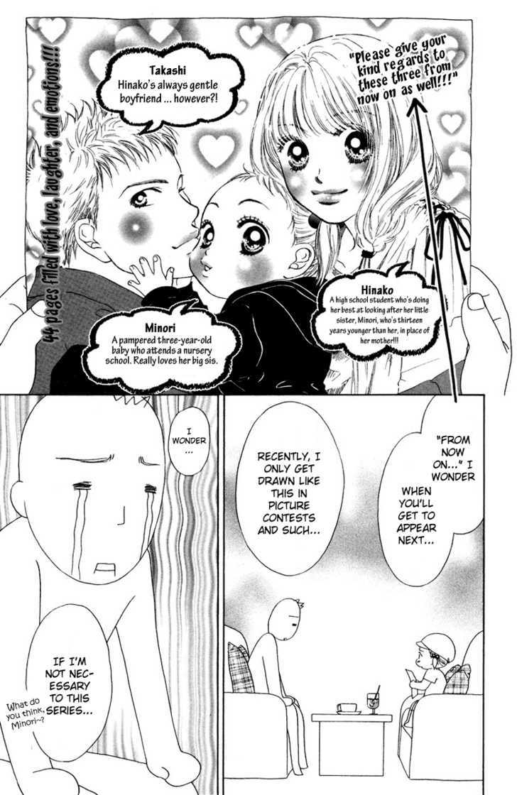 Oneichan To Issho - Vol.2 Chapter 8 : Lonely Knight Takashi + [Omake]