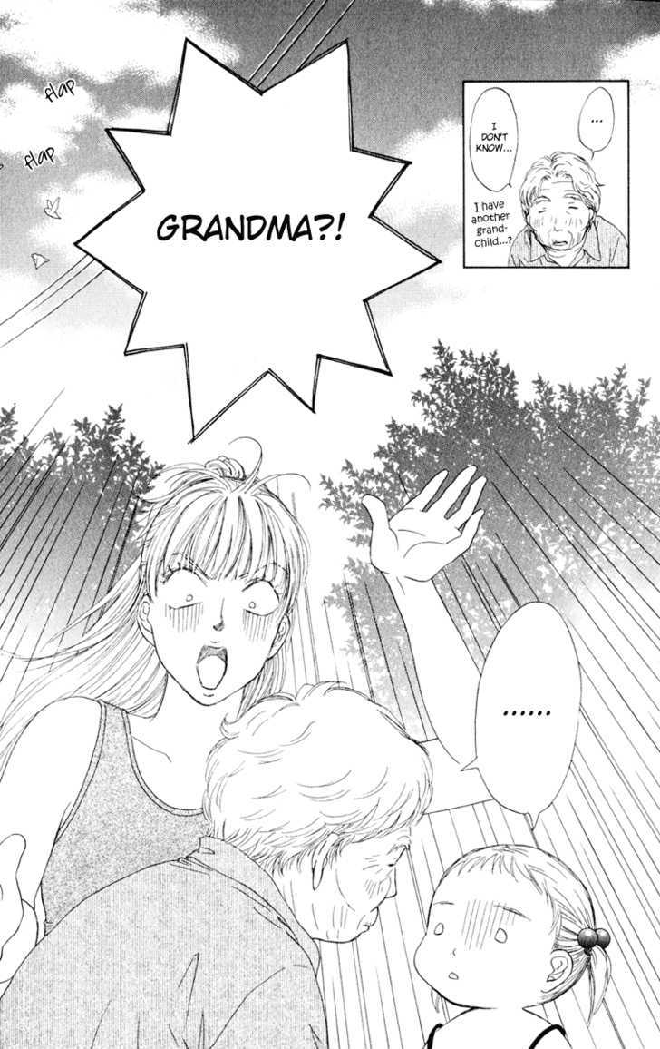 Oneichan To Issho - Vol.3 Chapter 9 : Grandma Has Come!