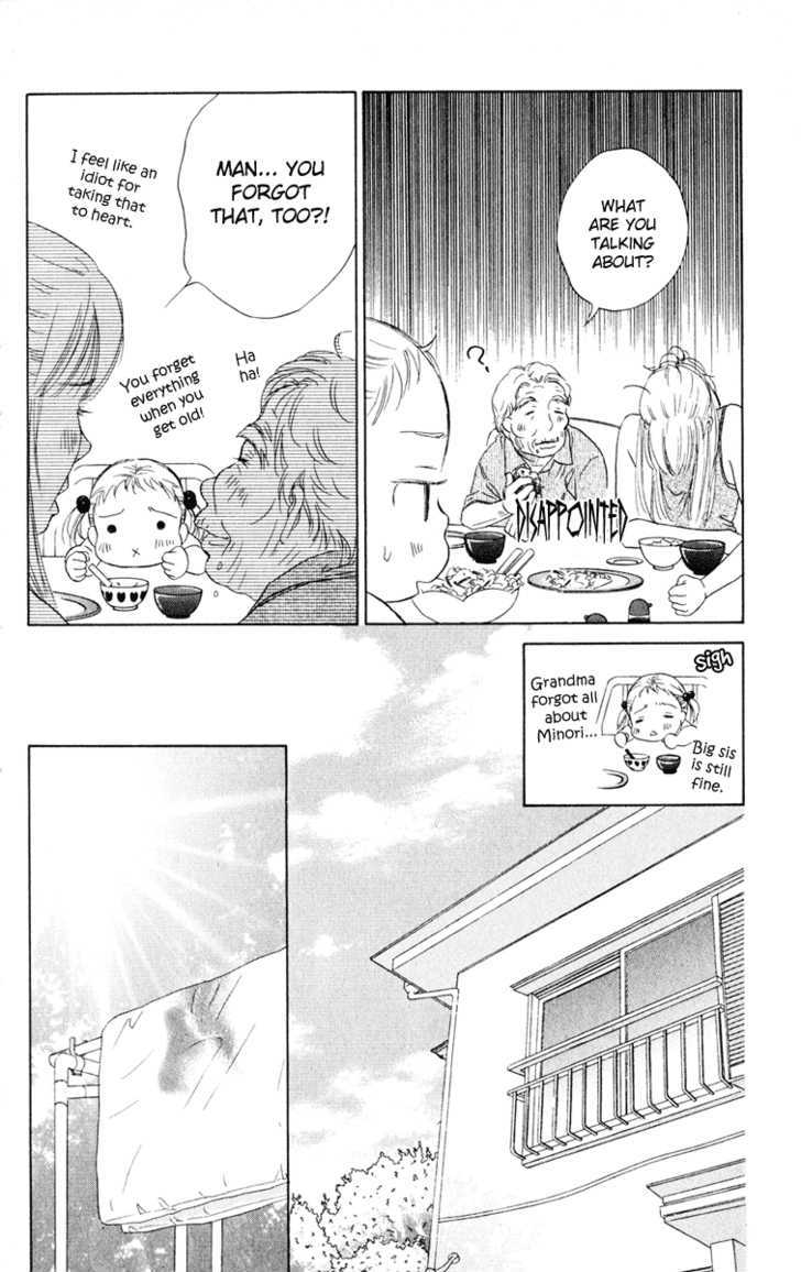 Oneichan To Issho - Vol.3 Chapter 9 : Grandma Has Come!