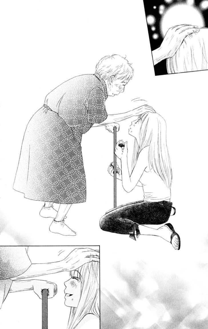 Oneichan To Issho - Vol.3 Chapter 9 : Grandma Has Come!