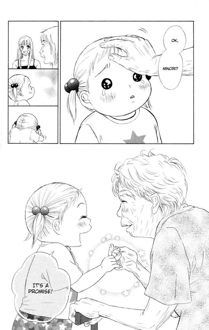 Oneichan To Issho - Vol.3 Chapter 9 : Grandma Has Come!