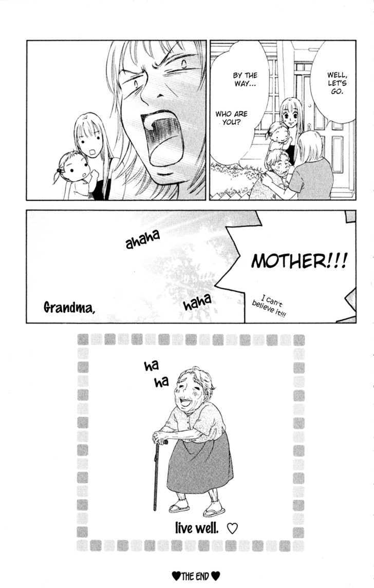 Oneichan To Issho - Vol.3 Chapter 9 : Grandma Has Come!