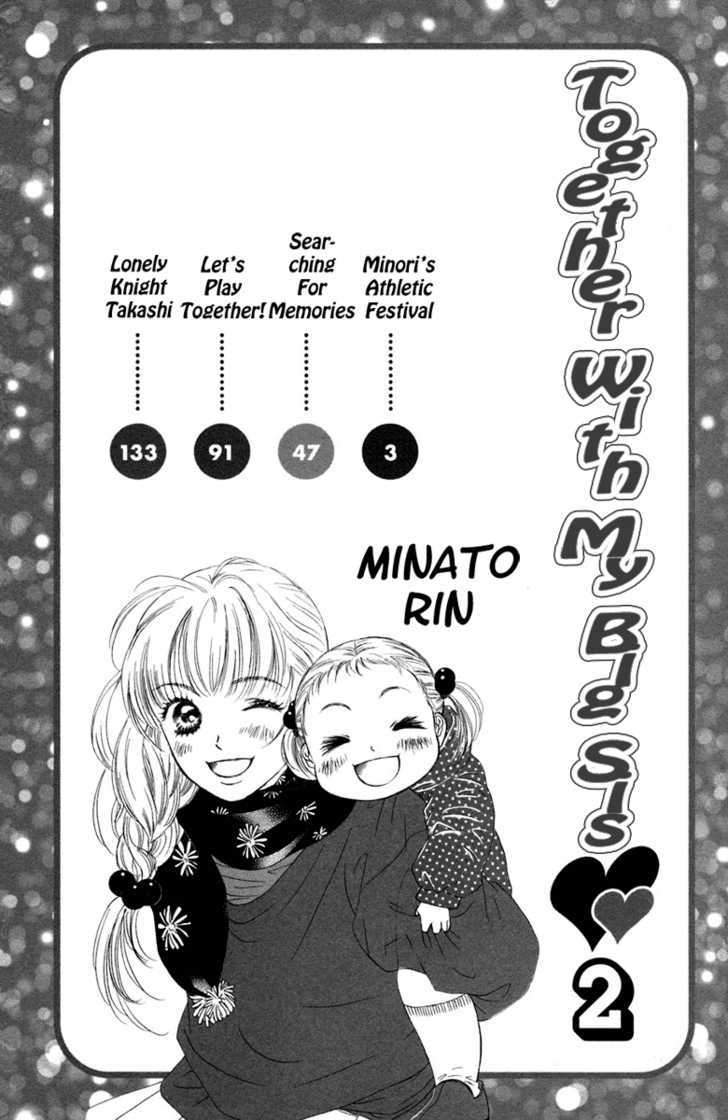 Oneichan To Issho - Vol.2 Chapter 5 : Minori S Athletic Festival