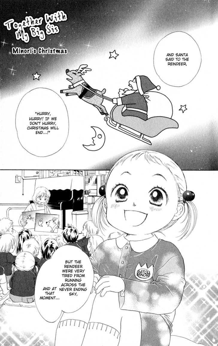 Oneichan To Issho - Vol.3 Chapter 10 : Minori S Christmas