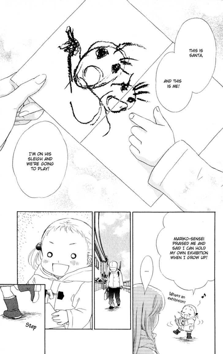 Oneichan To Issho - Vol.3 Chapter 10 : Minori S Christmas