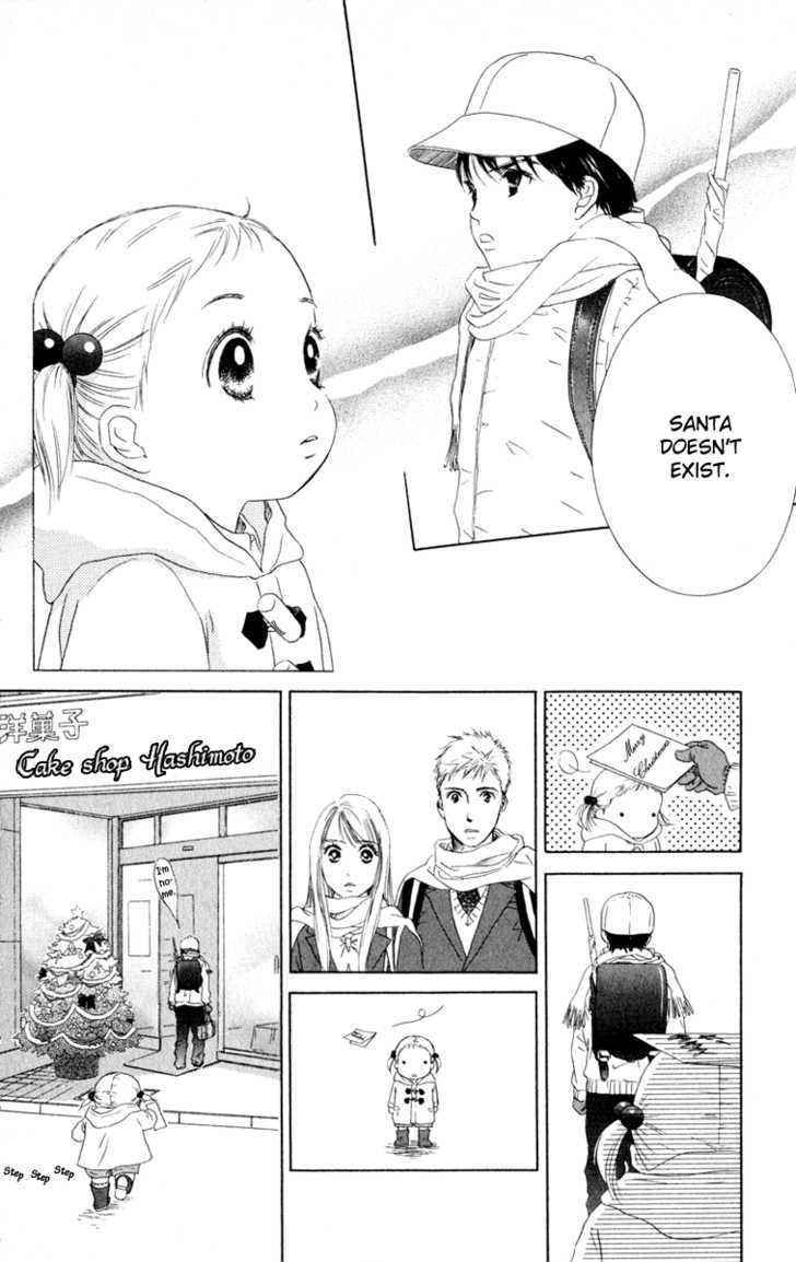 Oneichan To Issho - Vol.3 Chapter 10 : Minori S Christmas