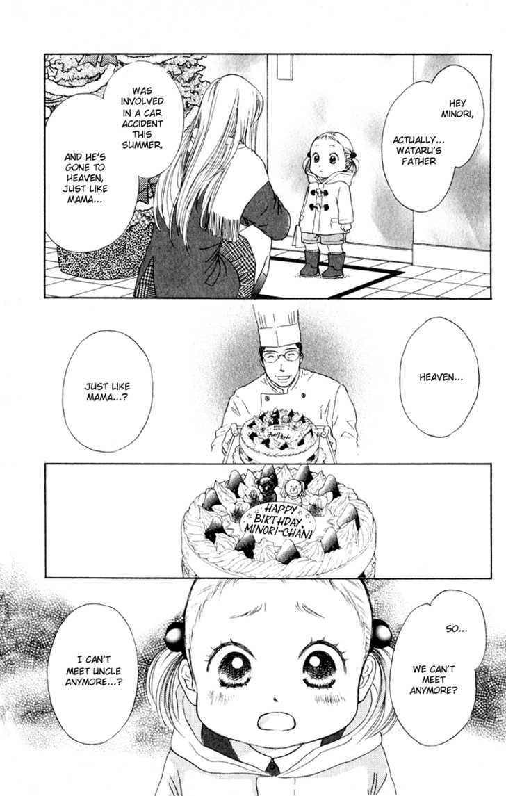 Oneichan To Issho - Vol.3 Chapter 10 : Minori S Christmas