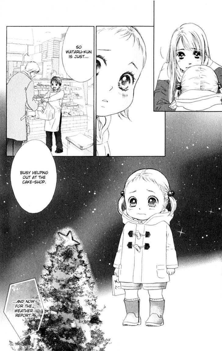 Oneichan To Issho - Vol.3 Chapter 10 : Minori S Christmas