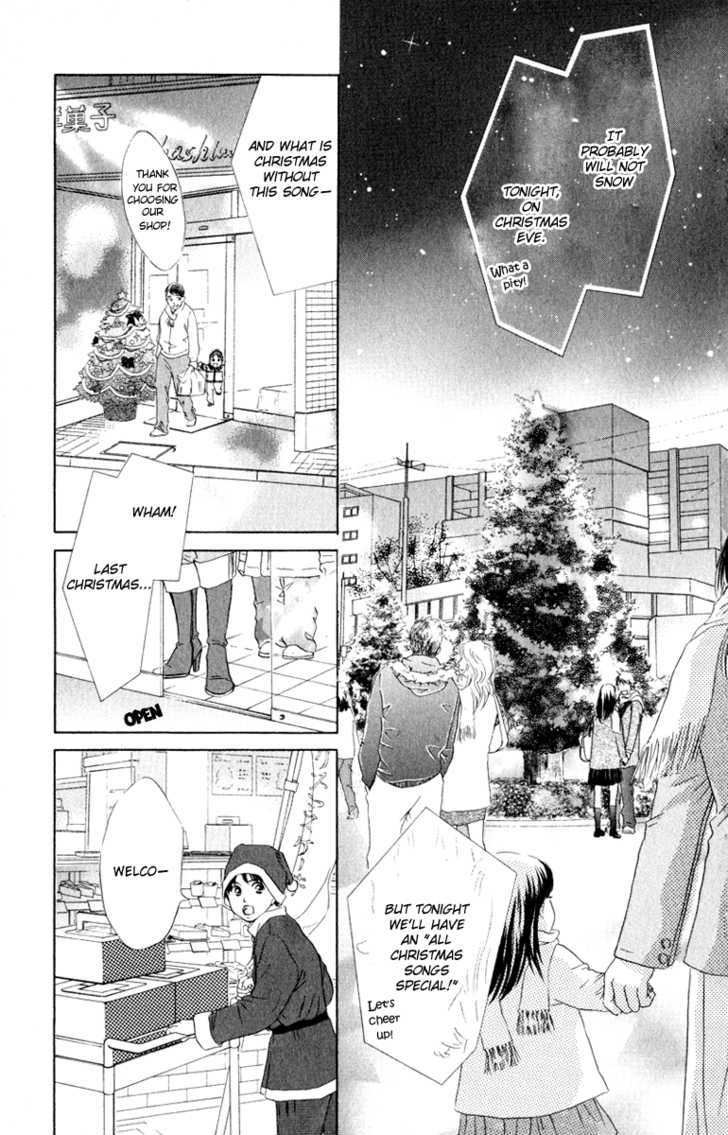 Oneichan To Issho - Vol.3 Chapter 10 : Minori S Christmas