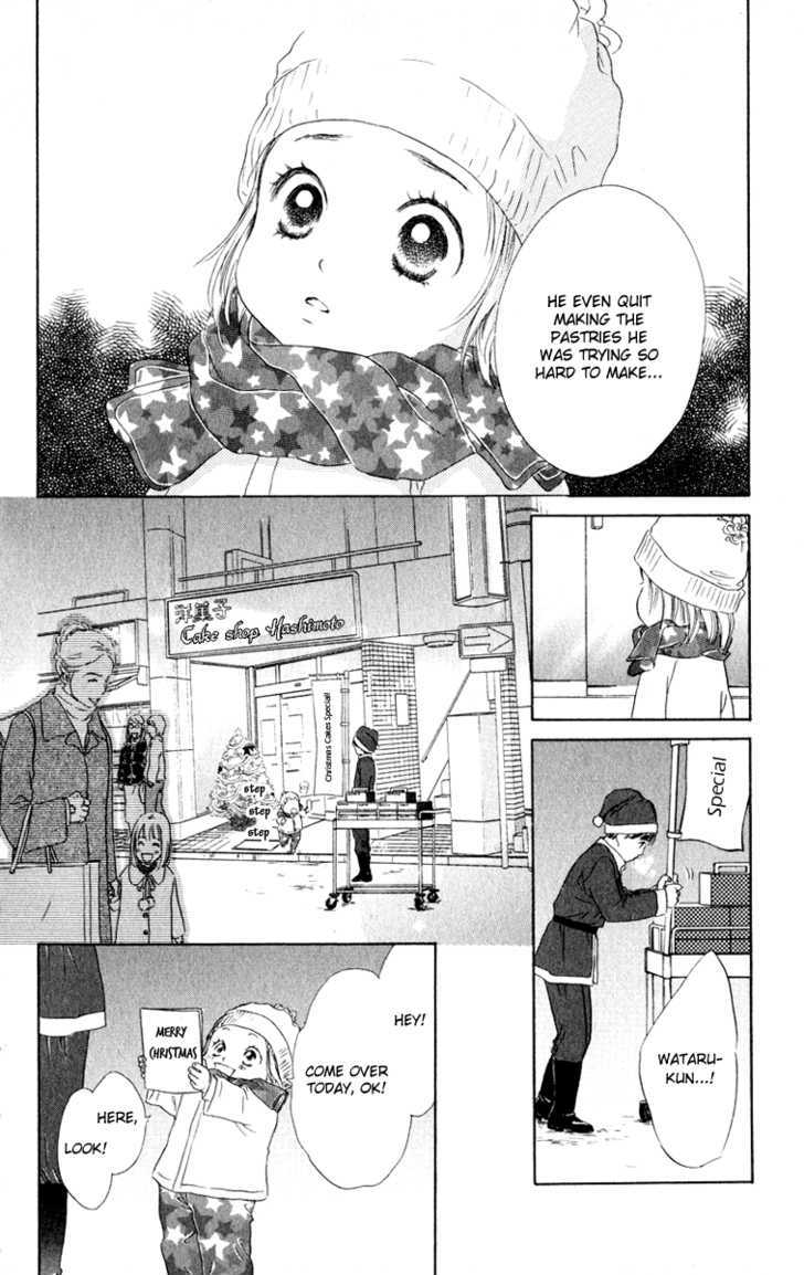 Oneichan To Issho - Vol.3 Chapter 10 : Minori S Christmas