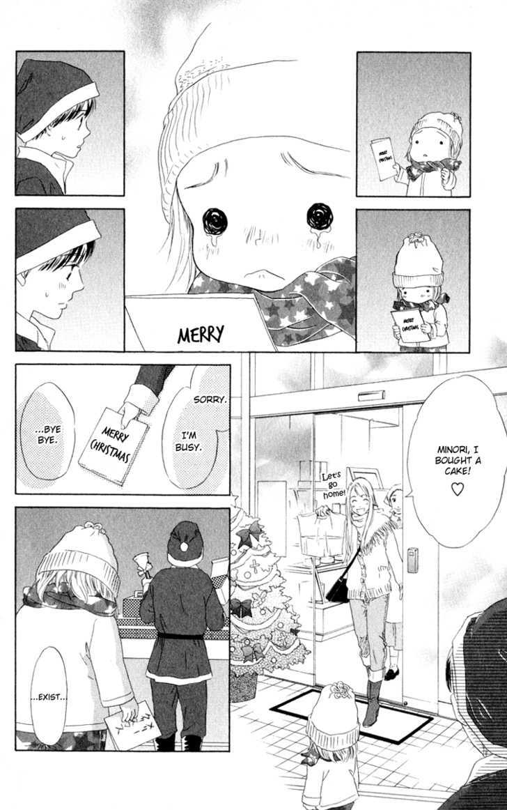 Oneichan To Issho - Vol.3 Chapter 10 : Minori S Christmas