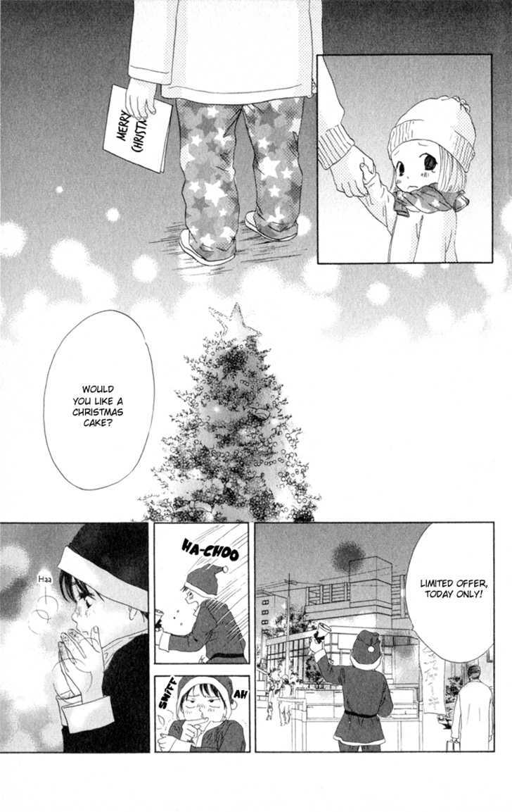 Oneichan To Issho - Vol.3 Chapter 10 : Minori S Christmas